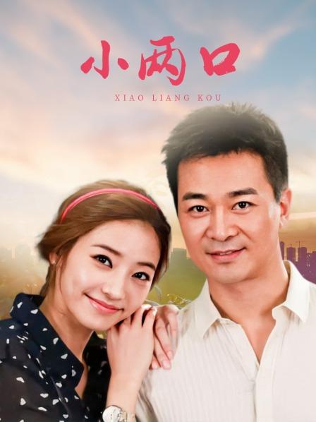 福利姬 筒隐tongyin 顶级一线天 定制14分钟紫薇视频【69P/1V/439MB】