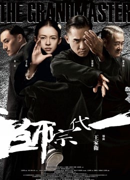 少女映画，精选版，极品美鲍鉴赏（231p，3v）